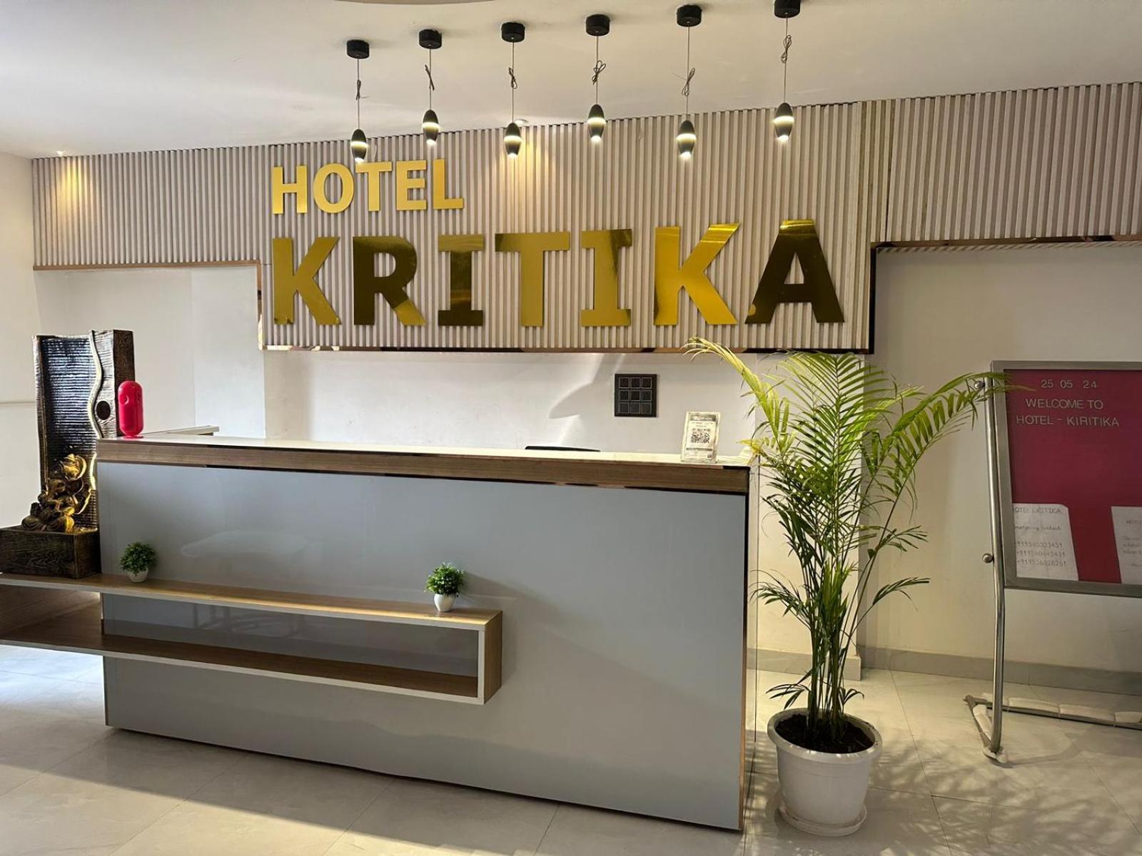 Hotel Kritika Greater Noida Εξωτερικό φωτογραφία
